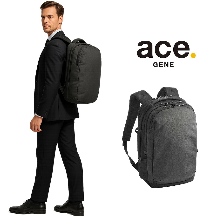 ace.GENE ラグレンティスヘザー リュック 17-20L ビジネス エキスパンダブル A4対応 PC用ポケット かばん バッグ メンズ  ギフト プレゼント ブラック 68591