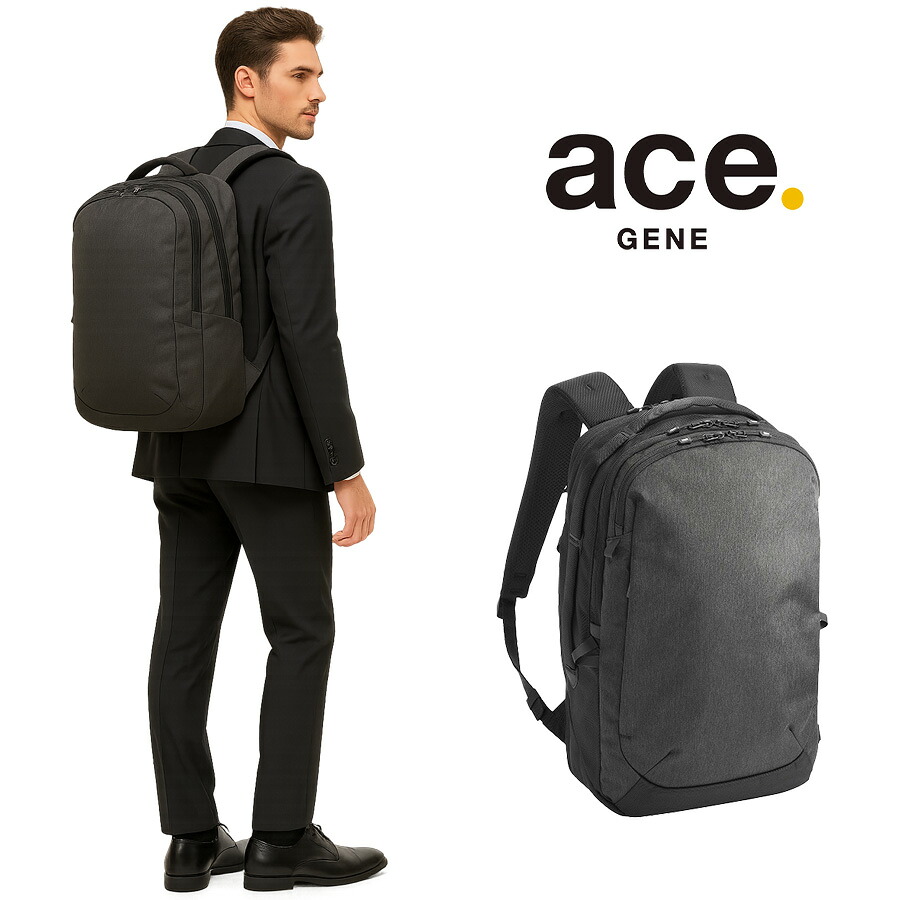 ace.GENE ラグレンティスヘザー リュック 19-24L ビジネス エキスパンダブル A4対応 PC用ポケット かばん バッグ メンズ  ギフト プレゼント ブラック 68592
