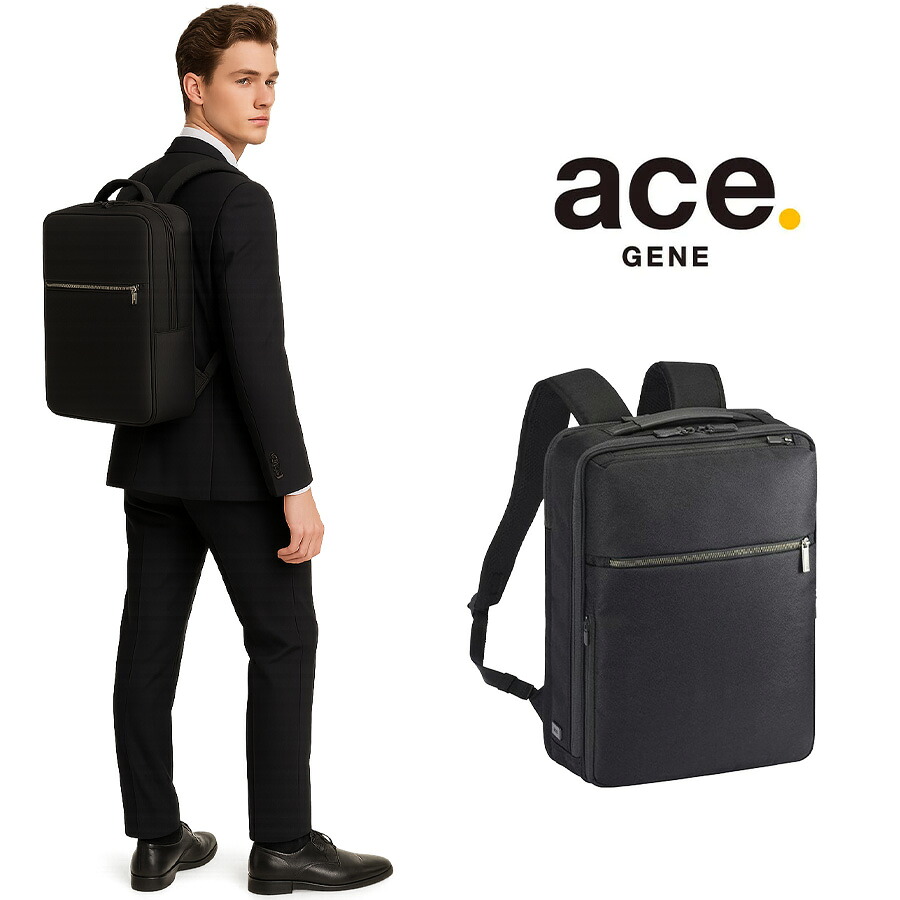 ace.GENE ガジェタブルSF ビジネスリュック 14L リュックサック 大容量 通勤  A4サイズ 使いやすい シンプル ユニセックス プレゼント ギフト ブラック 68782