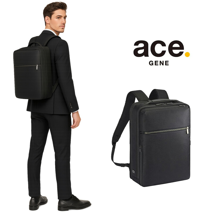 ace.GENE ガジェタブルSF ビジネスリュック 19-23L リュックサック 大容量 通勤  B4サイズ 使いやすい シンプル ユニセックス プレゼント ブラック 68785