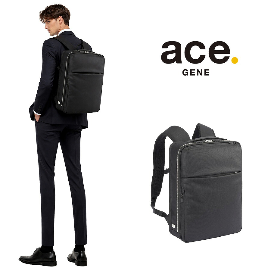 ace.GENE リュック 大容量 ガジェタブルR 10th ビジネスリュック 14L リュックサック 通勤 普段使い 男女兼用 ユニセックス ギフト プレゼント ブラック 68961