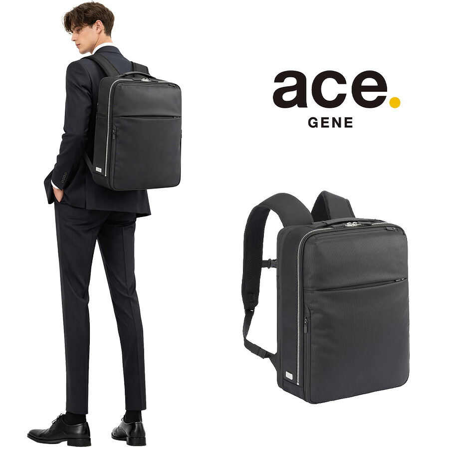 ace.GENE リュック 大容量 ガジェタブルR 10th ビジネスリュック 15-20L リュックサック 通勤 普段使い ユニセックス ギフト プレゼント ブラック 68963