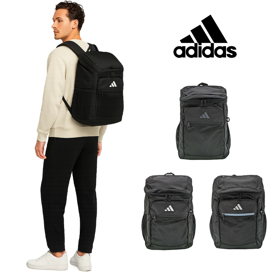 【adidas】 リュック 大容量 68562 リューベック 35L リュックサック ボックス型 かばん バッグ 通学 学生 スクール ユニセックス ギフト プレゼント ブラック