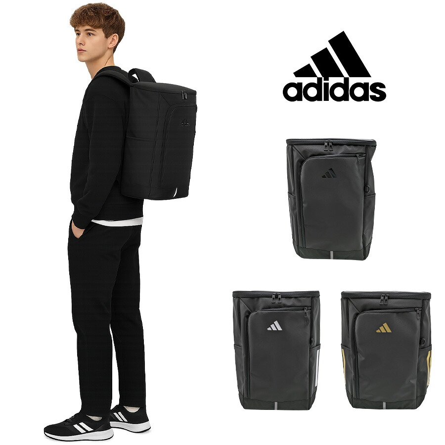 【adidas】 リュック 大容量 68571 ハイデ 30Ｌリュックサック かばん バッグ 通学 学生 撥水 軽量 スクール ユニセックス ギフト プレゼント ブラック