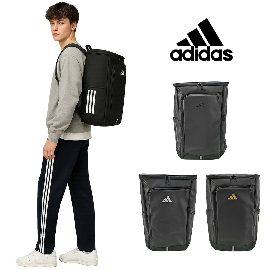 【adidas】 リュック 大容量 68572 ハイデ 35Lリュックサック かばん バッグ 通学 学生 撥水 軽量 スクール ユニセックス ギフト プレゼント ブラック