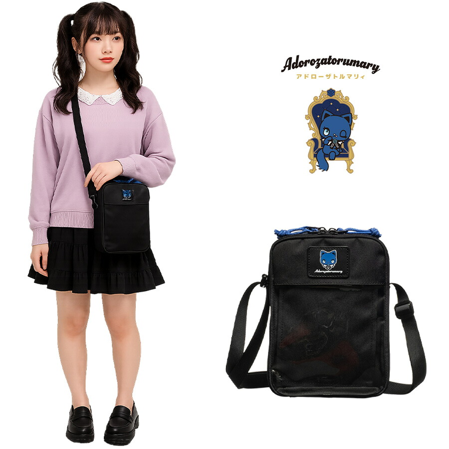 【クリックポスト/時間指定不可】【Adorozatorumary】 140-40 縦型 ミニショルダーバッグ サンリオ ado コラボ 推し活 痛バッグ ライブ レディース ブラック