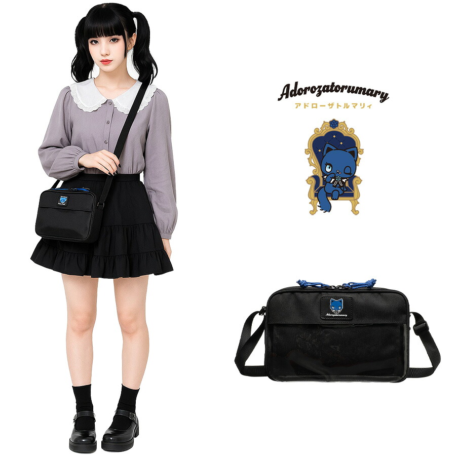 【クリックポスト/時間指定不可】【Adorozatorumary】 140-41 横型 ショルダーバッグ サンリオ ado コラボ 推し活 痛バッグ ライブ レディース ブラック