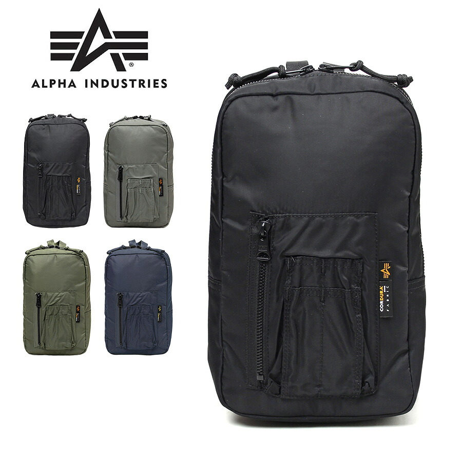 【ALPHA INDUSTRIES】66010 アップワンショルダー 斜め掛け かばん カバン 鞄 バッグ シンプル アルファインダストリーズ ブラック グレー グリーン ネイビー 使いやすい お出かけ 普段使い 日常 メンズ ミリタリー