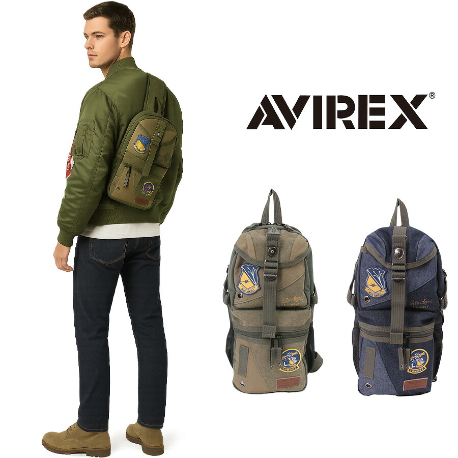 【AVIREX】AVX305K トップガン ワンショルダー メンズ かばん 鞄 カバン バッグ 斜め掛け アビレックス カーキ ノウコン ミリタリー 使いやすい 普段使い おしゃれ かっこいい プレゼント ギフト 父の日 敬老の日