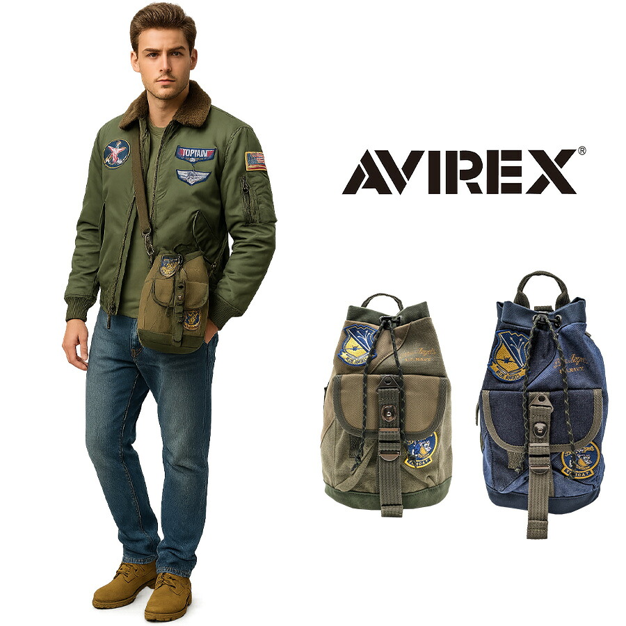 【AVIREX】AVX3529K トップガン ミニボンサック メンズ かばん 斜め掛け カーキ ミリタリー 使いやすい おしゃれ かっこいい ギフト 父の日