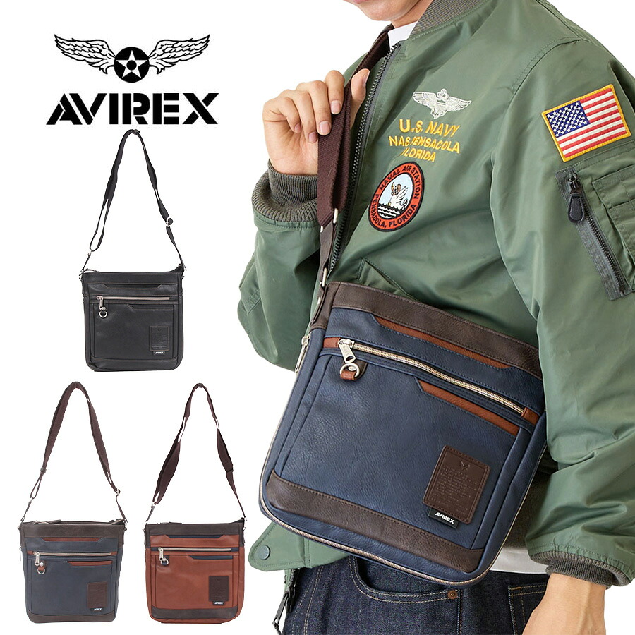 AVIREX ax5007 スチュアート タテ型ショルダー 斜め掛け 鞄 カバン かばん バッグ 普段使い 使いやすい ミリタリー メンズ プレゼント ギフト ブラック 父の日