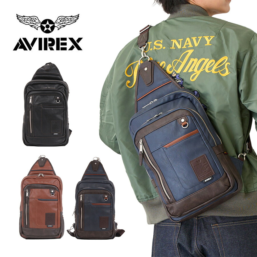 AVIREX ax5008 スチュアート ボディリュック 斜め掛け 鞄 カバン かばん バッグ 普段使い 使いやすい ミリタリー メンズ プレゼント ギフト ブラック 父の日