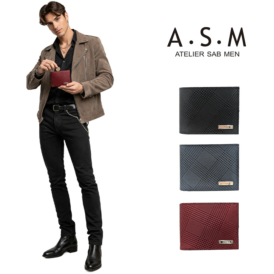 A・S・M バイアス 二つ折り財布 折り財布 財布 さいふ サイフ ウォレット コンパクト 牛革 本革 レザー メンズ 父の日 ギフト プレゼント ブラック 151663