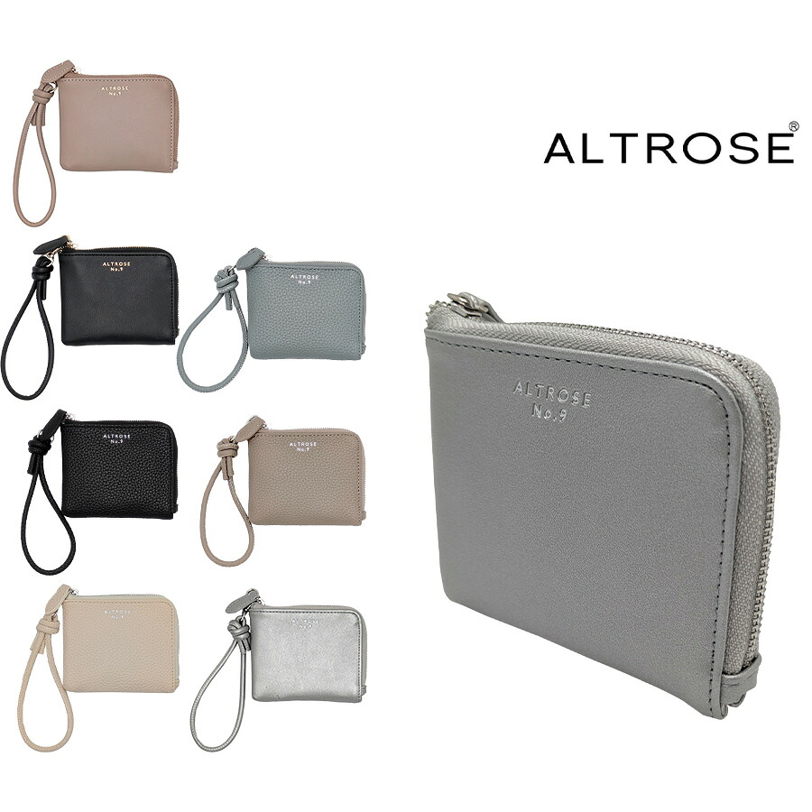 【クリックポスト/時間指定不可】【ALTROSE】 160337 シンシア ミニ財布 さいふ サイフ ウォレット コンパクト シンプル かわいい レディース ギフト ブラック