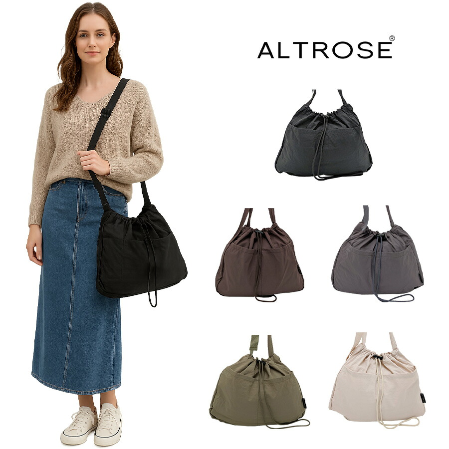 【ALTROSE】 332708 ハリソン ショルダーバッグ 斜め掛け かばん 使いやすい 普段使い シンプル おしゃれ かわいい レディース プレゼント ギフト ブラック