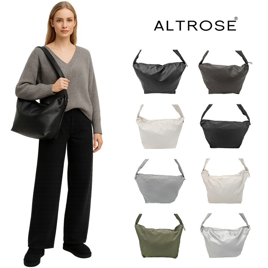 【ALTROSE】 332902 レフト 2WAYショルダーバッグ 斜め掛け かばん 使いやすい 普段使い シンプル おしゃれ かわいい レディース プレゼント ギフト ブラック