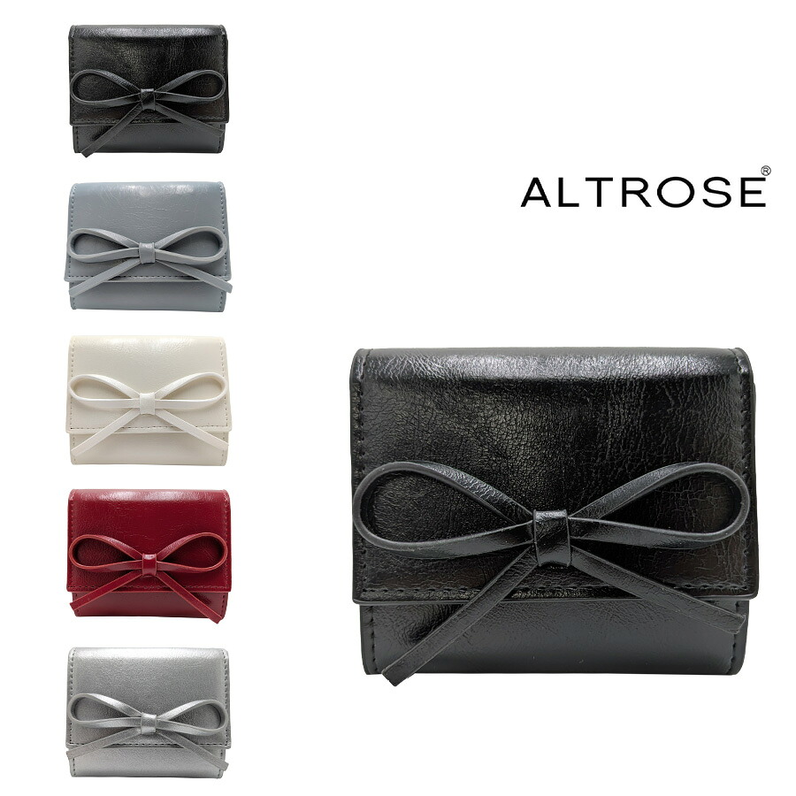 【クリックポスト/時間指定不可】【ALTROSE】 332995 ルリリ 三つ折り財布 サイフ ウォレット シンプル かわいい レディース プレゼント ギフト ブラック
