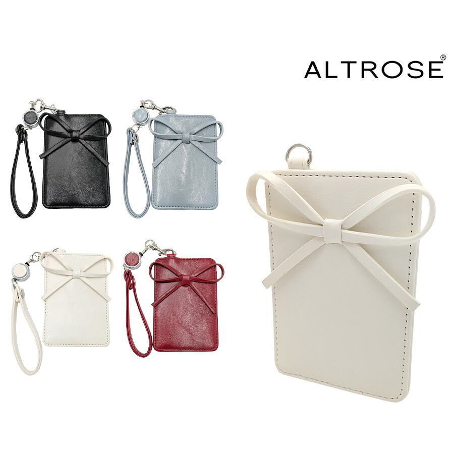 【クリックポスト/時間指定不可】【ALTROSE】 333070 ルリリ パスケース 普段使い シンプル おしゃれ かわいい レディース プレゼント ギフト ブラック