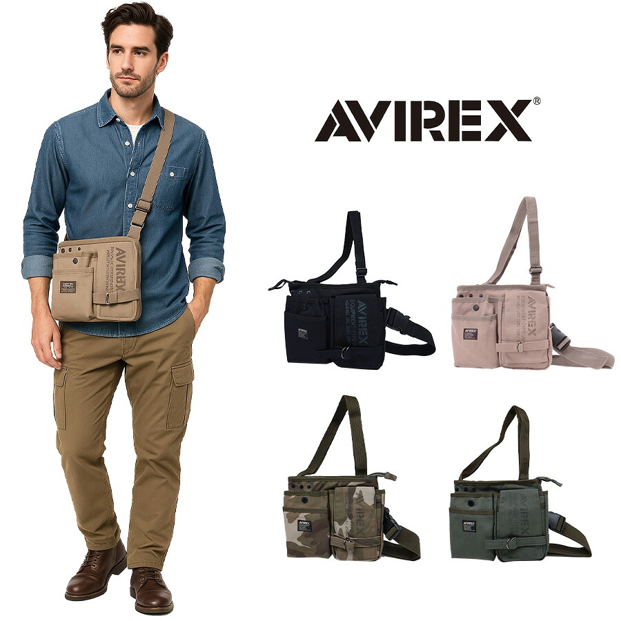 【レターパック配送/時間指定不可】AVIREX　アビレックス　AVX342L　イーグルシリーズ　EAGLE　2WAY ウエストバッグ　ショルダーバッグ 　ヒップバッグ　普段使い　ミリタリー 鞄 迷彩　軽量　アウトドア　レジャー　フェス　おしゃれ　人気