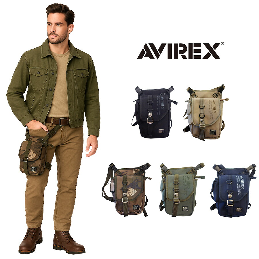 【クリックポスト】AVIREX アビレックス AVX348L イーグルシリーズ 2wayショルダーレッグバッグ ショルダーバッグ レッグバッグ 普段使い バイカー バイク乗り ロードバイカー ミリタリー 鞄 軽量 アウトドア レジャー 人気