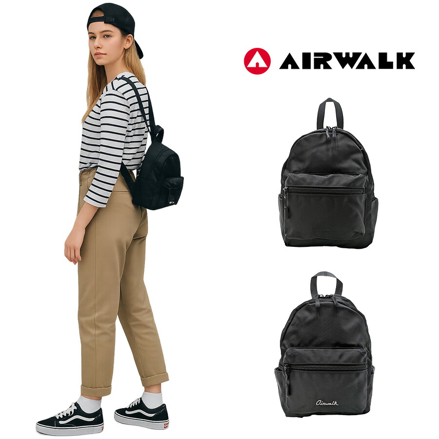 【AIRWALK】 a2351015 ミニリュック かばん バッグ リュック シンプル コンパクト 大容量 おしゃれ 普段使い 便利 ユニセックス  B5 プレゼント ギフト ブラック