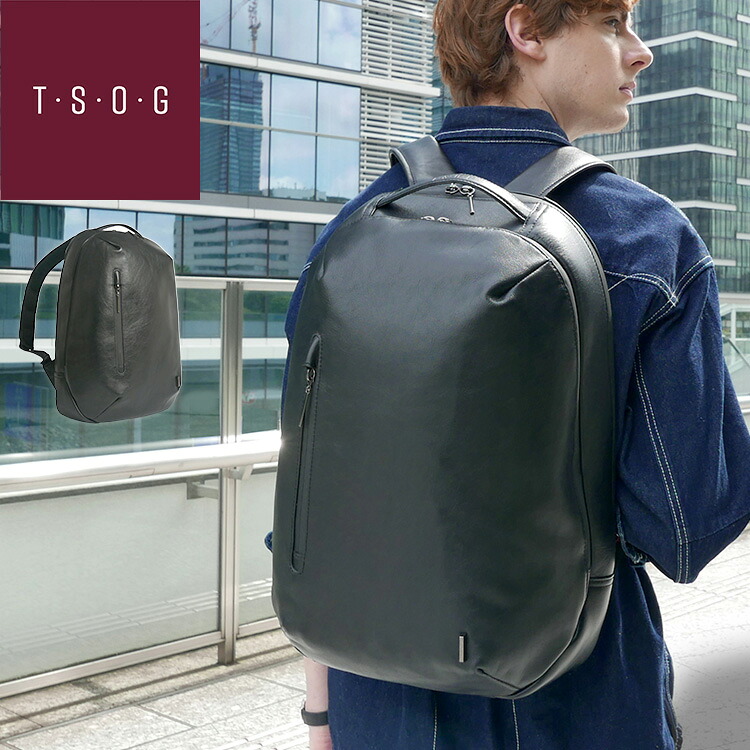 【当店オリジナルエコバッグプレゼント中！】【T・S・O・G】ティーエスオージー ブラックシティリュック bb23 防水 本革 牛革 リュックサック バックパック ビジネスバッグ シンプル ブランド ブラック おしゃれ かっこいい ファッション プレゼント 贈り物  通勤 通学