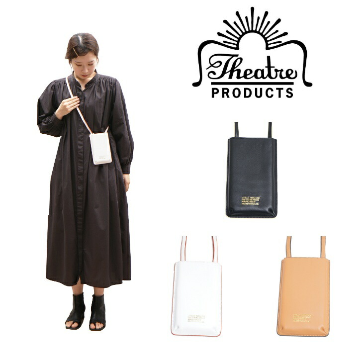 【正規取扱店】【クリックポスト/日時指定不可】THEATRE PRODUCTS シアタープロダクツ レタレット MOBILE CASE BE200422 スマホケース ネックポーチ ショルダー カードケース レザー 人気 オシャレ インスタ 表参道 正規販売店