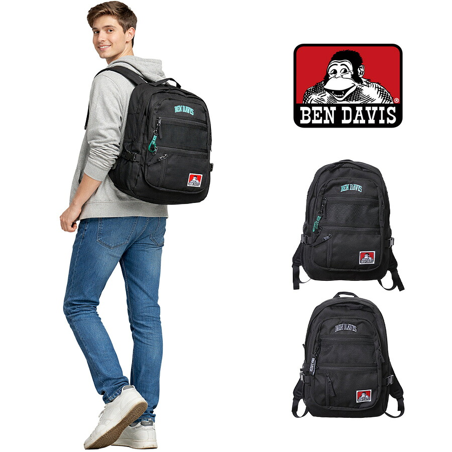 BENDAVIS リュック 大容量 NEW MESH XL-PACK CLll 32L リュックサック 通勤 通学 普段使い 男女兼用 ユニセックス ギフト プレゼント ブラック bdw8301cl