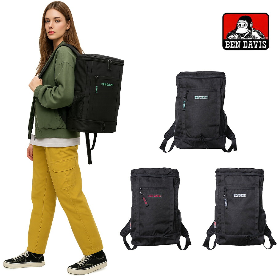 【BEN DAVIS】リュック 大容量 ベンデイビス BDW-8302 BOX DAYPACK 2 30L バックパック リュック スクールバッグ パソコン タブレット ポケット スマイリング ゴリラ 刺繍 撥水