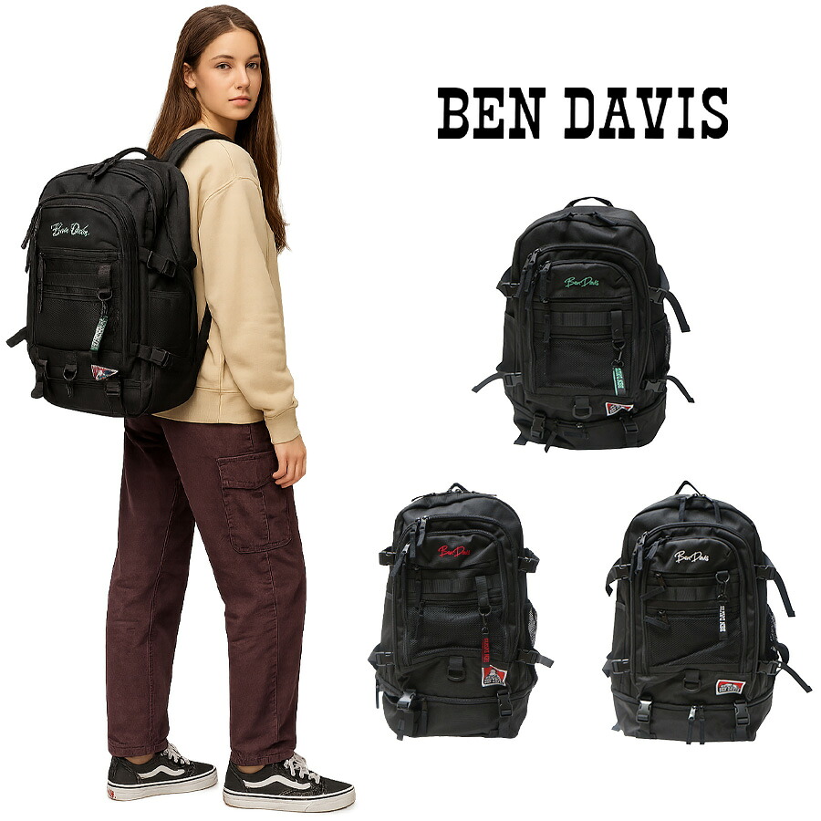 【BEN DAVIS】リュック 大容量 ベンデイビス BDW-8322 SUB POCKET BACKPACK 30L バックパック リュック スクールバッグ パソコン タブレット ポケット スマイリング ゴリラ 撥水