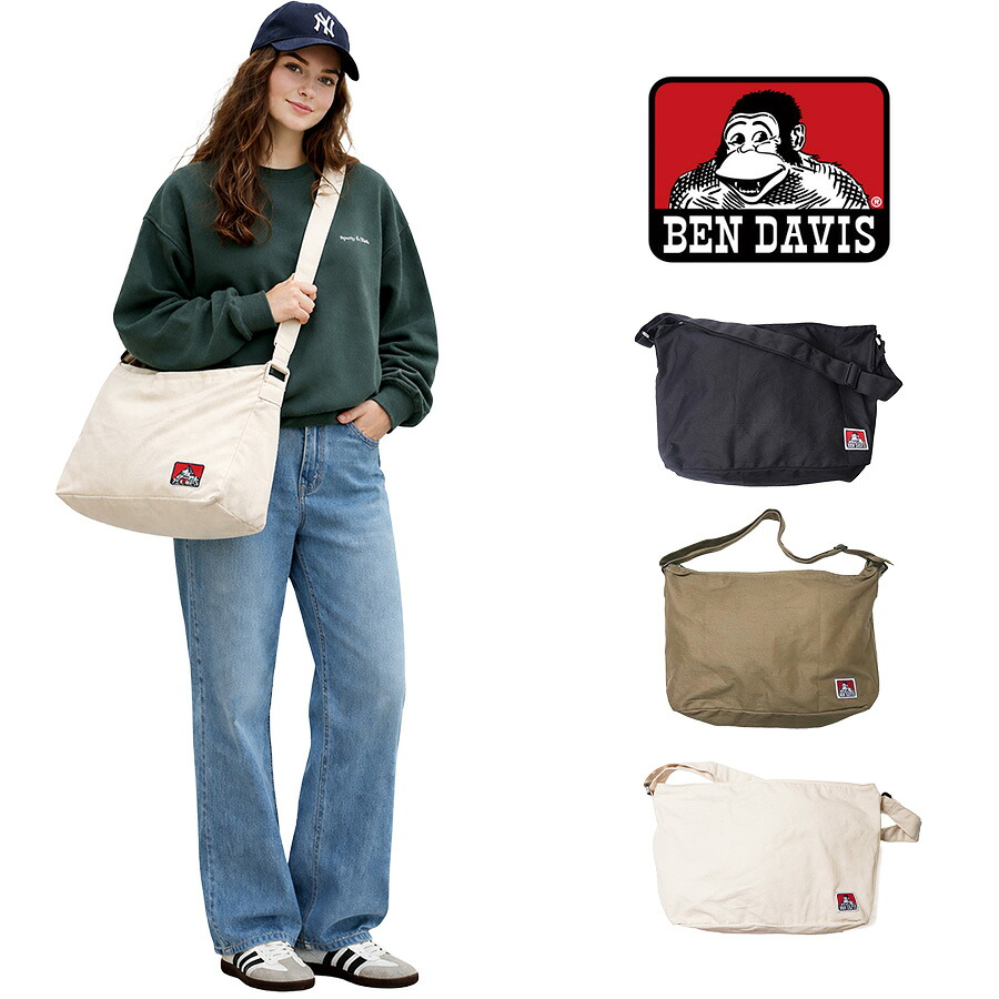BENDAVIS BIG CANVAS SHOULDER ショルダーバッグ 斜め掛けバッグ 大容量 通勤 通学 普段使い 男女兼用 ユニセックス ギフト プレゼント ブラック bdw8341