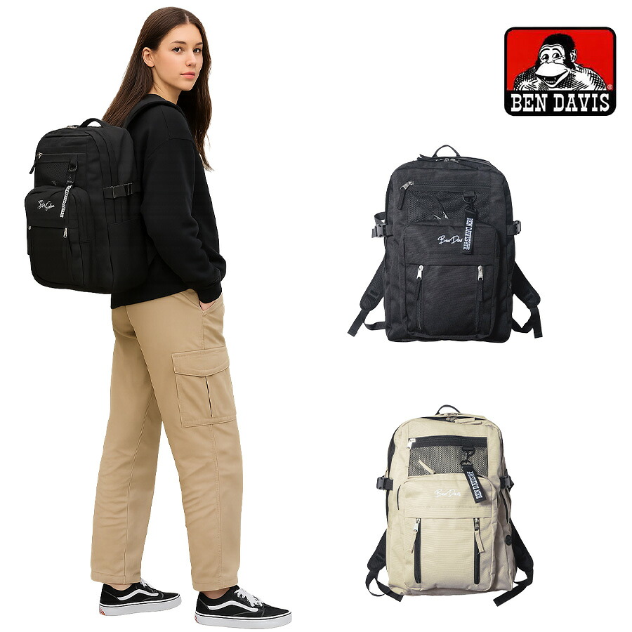 【BEN DAVIS】リュック 大容量 bdw8412 LARGE DAYPACK 29L リュックサック かばん バッグ 通学 部活 中高生 ユニセックス  ギフト プレゼント ブラック
