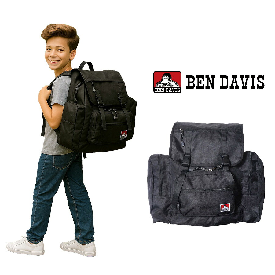 【BEN DAVIS】 リュック 大容量 bdw8415 LARGE DAYPACK 48-65L 拡張機能 バックパック 旅行 修学旅行 林間学校 かばん カバン 鞄 ユニセックス ギフト ブラック