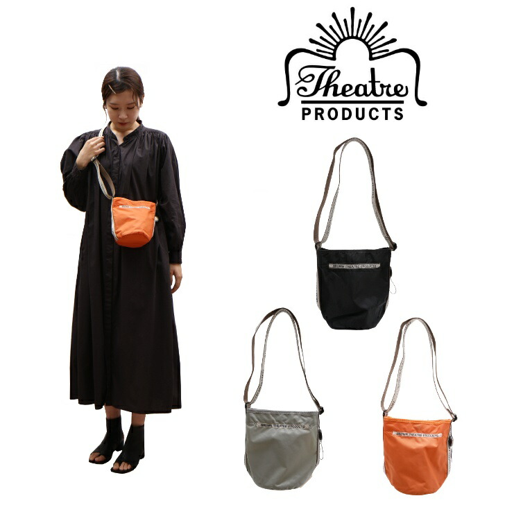 【正規取扱店】【レターパック配送/時間指定不可】THEATRE PRODUCTS シアタープロダクツ BROWN JACQUARD TAPE SHOULDERBAG ブラウンジャガードテープショルダーバッグ BL210929 カバン ギフト 人気 上品 スマホケース インスタ 表参道 正規品 ポイント10倍