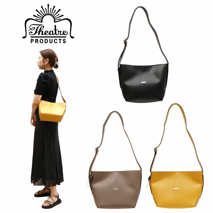 【正規取扱店】THEATRE PRODUCTS シアタープロダクツ フェイクレザー ショルダーバッグ BL220928 ショルダー 肩掛け アウトドア レディース オールシーズン ブラック グレー イエロー SNS 人気 おでかけ おしゃれ かわいい プレゼント 誕生日 お返し お揃い