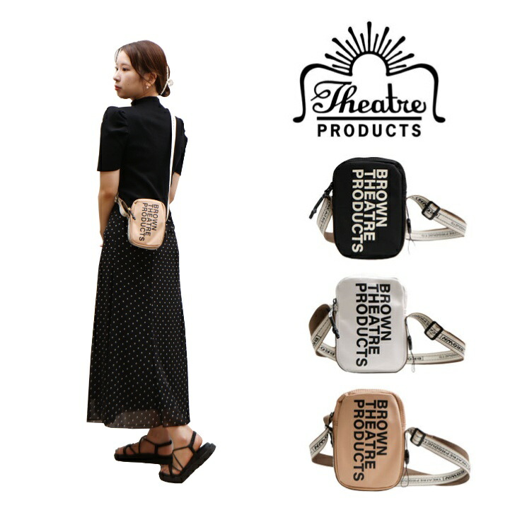 【正規取扱店】THEATRE PRODUCTS シアタープロダクツ  BROWN JACQUARDTAPE SHOURDERBAG ブラウン ジャガードテープ ショルダーバッグ BL220943 レディース オールシーズン 全3色 ブラック ホワイト ベージュ 送料無料 人気