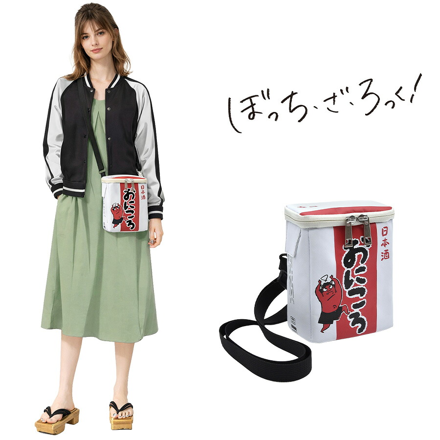 ぼっちざろっく！ ショルダーバッグ 斜め掛け 斜め掛けバッグ 普段使い 男女兼用 メンズ レディース アニメ ギフト プレゼント おにころ 廣井きくり akscbr002