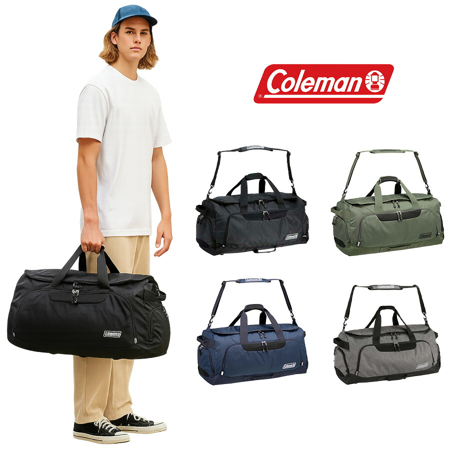 Coleman コールマン BostonBagLG ボストンバッグLG 80L 5泊以上 ショルダーバッグ 手提げ レディース メンズ 大容量 ボストン 旅行 出張 キャンプ アウトドア 合宿 修学旅行 林間学校 トラベル