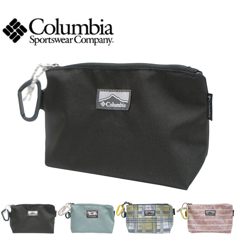 【Columbia】PU2407 プライスストリーム ポーチ 小物入れ 化粧ポーチ コロンビア ブラック ナイアガラ ダークマウンテンパターン レッドキャニオンパターン ユニセックス おしゃれ かわいい スポーティ 使いやすい 普段使い 持ち運び
