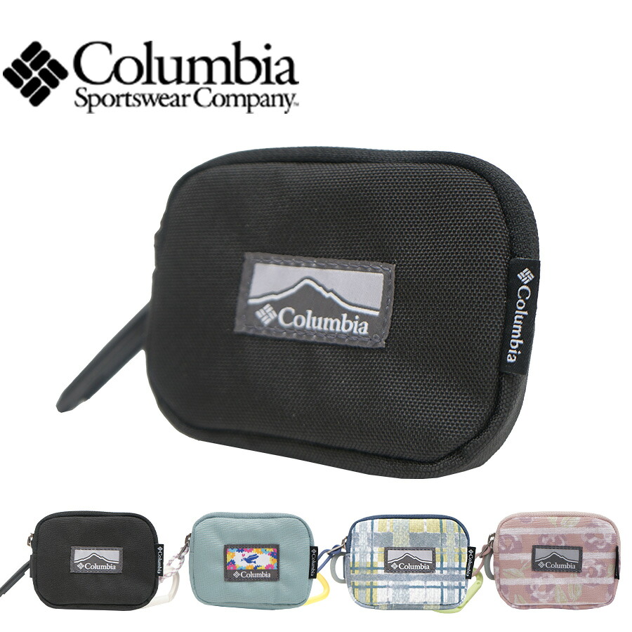 【Columbia】PU2410 プライスストリーム コインケース 財布 小銭入れ コロンビア ブラック ナイアガラ ダークマウンテンパターン レッドキャニオンパターン ユニセックス おしゃれ かわいい スポーティ 使いやすい 普段使い