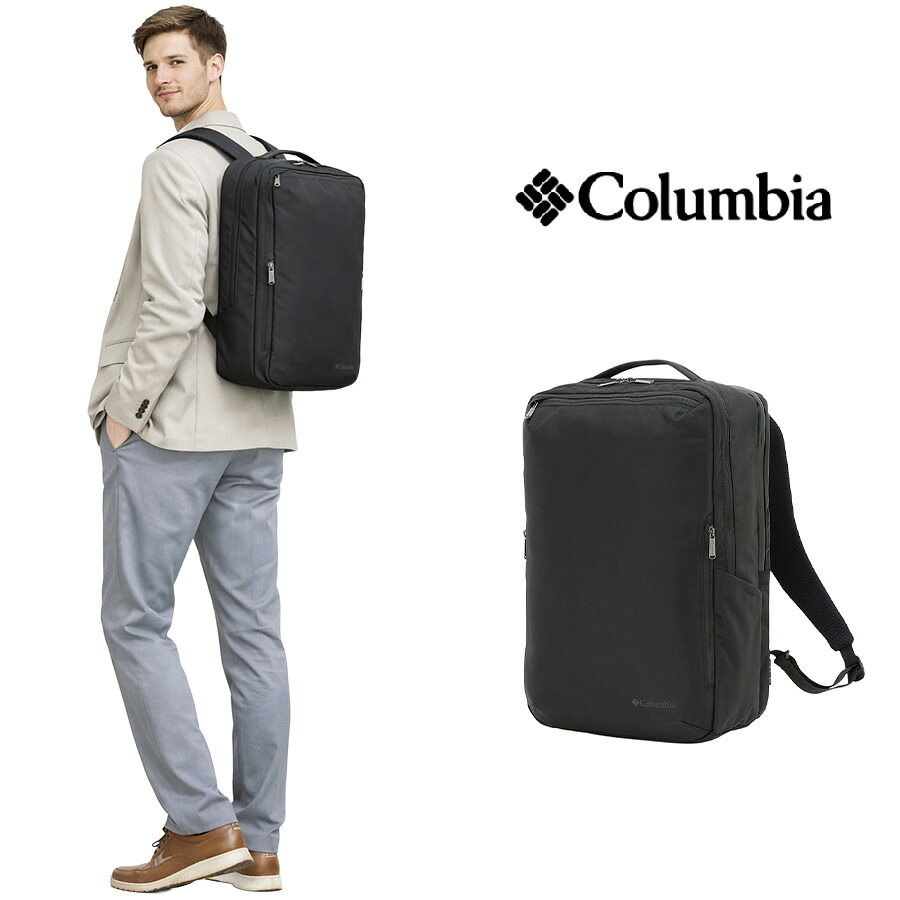 Columbia リュック 大容量 Star Range スクエアバックパック 23L 通勤 通学 普段使い 使いやすい メンズ レディース ギフト プレゼント ブラック pu7159