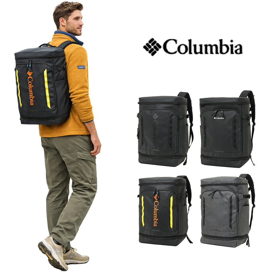 Columbia リュック 大容量 Sidekick バックパック 35L リュックサック 通勤 通学 普段使い 男女兼用 メンズ レディース ギフト プレゼント ブラック pu7173