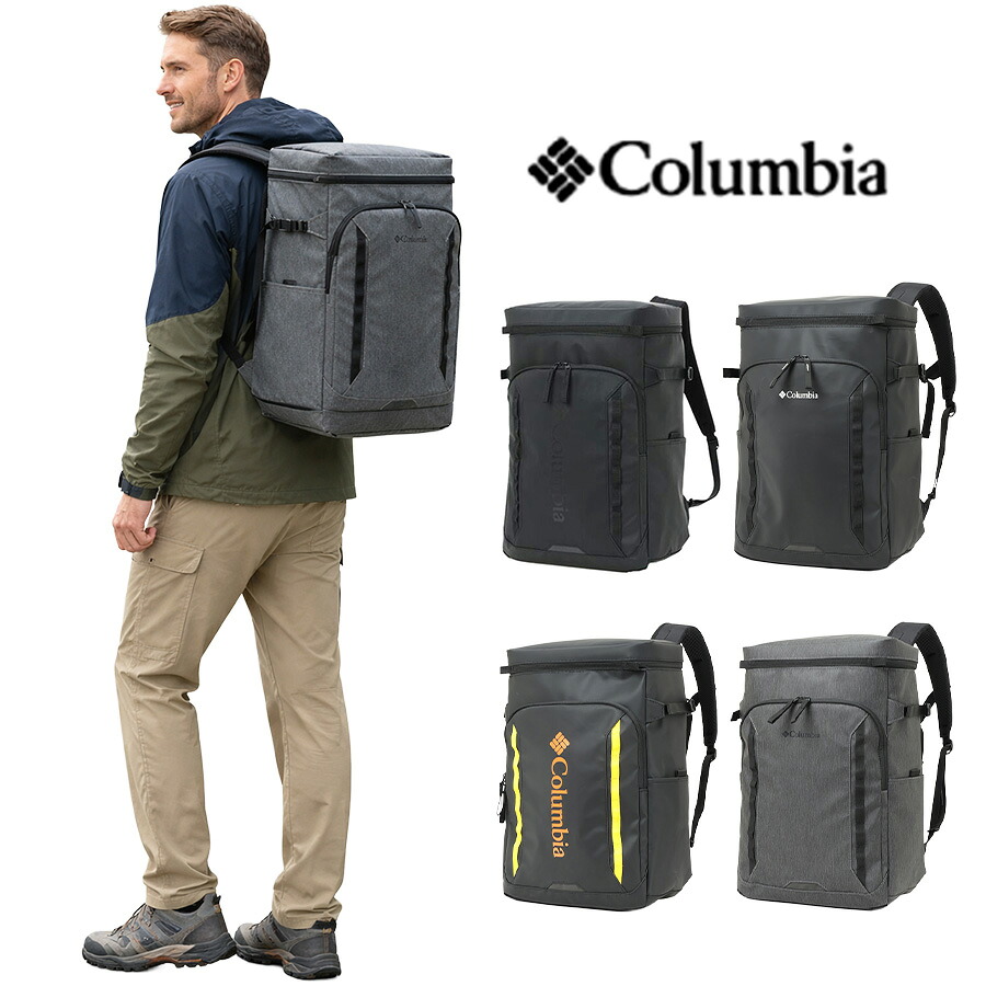 Columbia リュック 大容量 Sidekick バックパック 30L リュックサック 通勤 通学 普段使い 男女兼用 メンズ レディース ギフト プレゼント ブラック pu7230