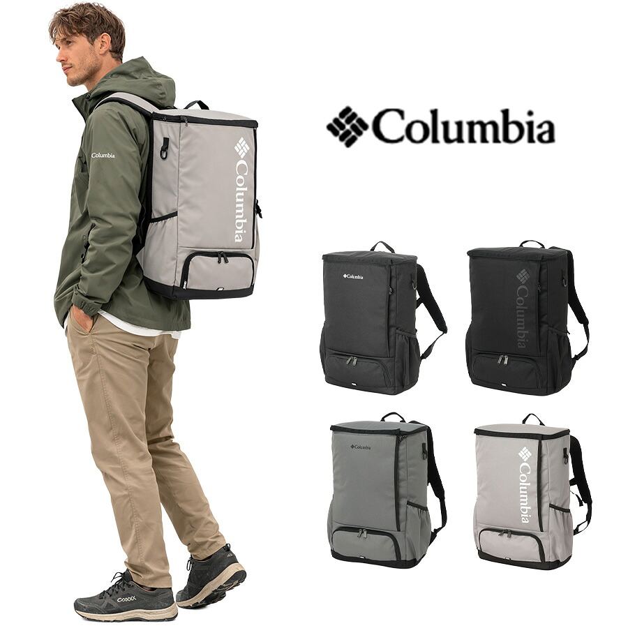 Columbia リュック 大容量 LB Flawless バックパック 32L リュックサック 通勤 通学 普段使い 男女兼用 メンズ レディース ギフト プレゼント ブラック pu7232