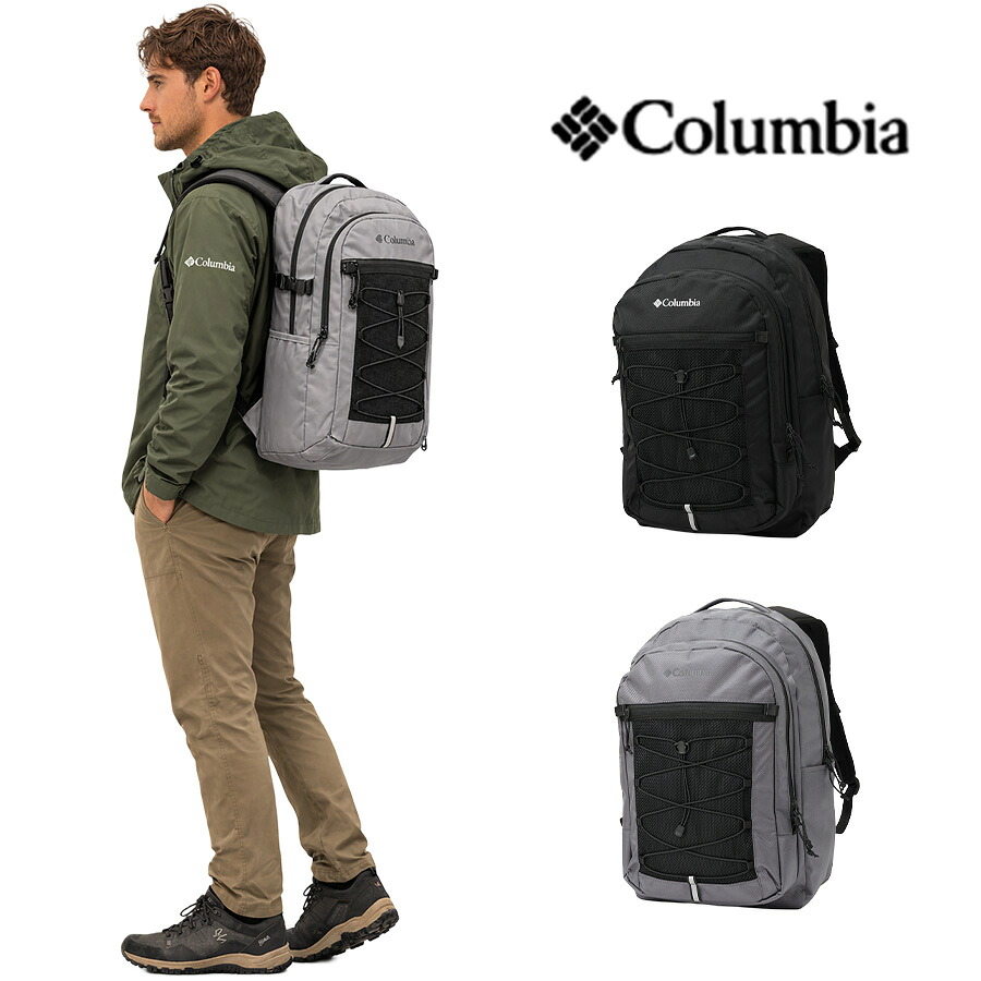 Columbia リュック 大容量 Kaguyak Dash バックパック 35L リュックサック 通勤 通学 普段使い 男女兼用 メンズ レディース ギフト プレゼント ブラック pu7236