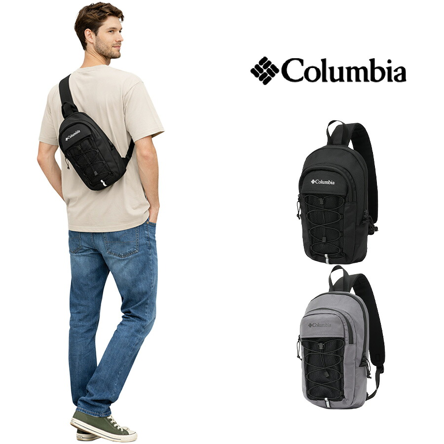 Columbia Kaguyak Dash スリングバッグ ボディバッグ 斜め掛け 斜め掛けバッグ 普段使い 使いやすい メンズ レディース ギフト プレゼント ブラック pu7237