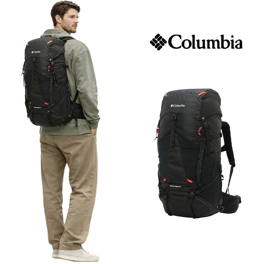 Columbia リュック 大容量 Wildwood Heights バックパック 50L+10L ハイキング 山登り 登山 使いやすい メンズ レディース ギフト プレゼント ブラック pu7250
