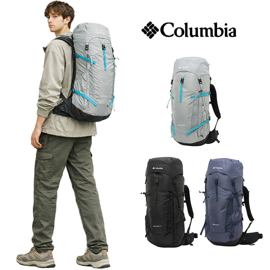 Columbia リュック 大容量 Wildwood Heights バックパック 33L+5L ハイキング 山登り 登山 使いやすい メンズ レディース ギフト プレゼント ブラック pu7251