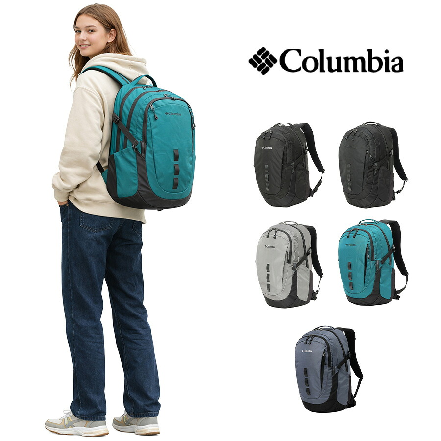 Columbia リュック 大容量 Pepper Rock バックパック 30L ビジネス 通勤 通学 普段使い 使いやすい メンズ レディース ギフト プレゼント ブラック pu7254