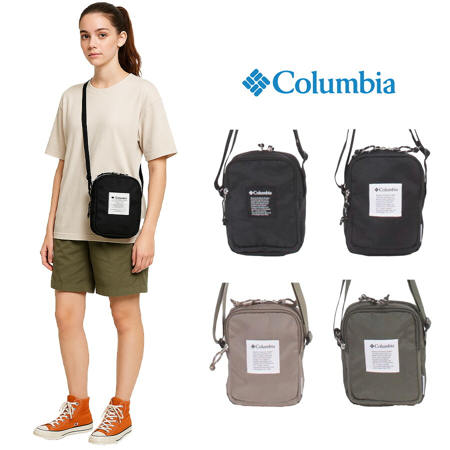 【Columbia】PU8300 スクエアショルダー コロンビア メンズ レディース ショルダーバッグ 肩掛けバック 通勤 通学 アウトドア OMINI-SHIELD オムニシールド シンプル カジュアル デイリー スポーツ お出かけ 外出 ロゴ 刺繍ロゴ ベーシック 軽量 撥水 プレゼント ギフト